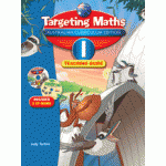 Targeting Maths Australian Curriculum Edition - Teaching Guide Year 1 